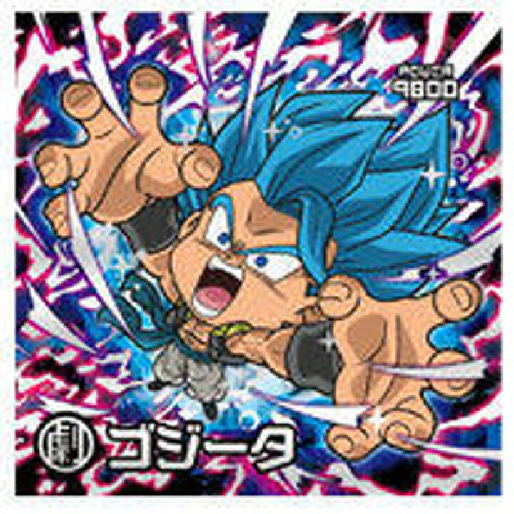楽天市場】ドラゴンボール 超戦士シールウエハースZ W13-22 ゴジータ 