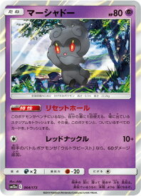 楽天市場 Team Gx タッグオールスターズの通販