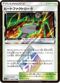 楽天市場 Psp ブランドポケモン ホビー の通販