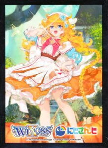 yX[u50z䉾]ǁiWIXOSS Limited supply set ɂver. vol.2jyJz