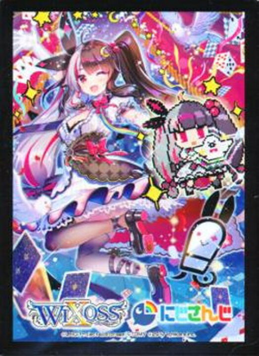 楽天市場】【スリーブ50枚】夜見れな（WIXOSS Limited supply set にじ 
