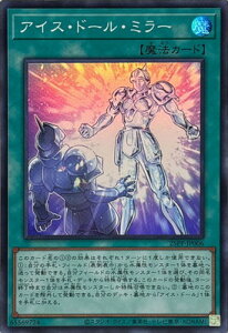 VY 25PP-JP006 ACXEh[E~[yX[p[Az