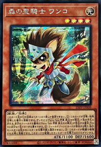 VY 25PP-JP008 X̐Rm RyV[NbgAz