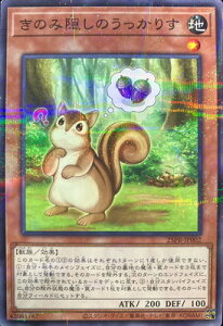 VY v[V/25PR-JP002 ̂݉B̂肷ym[}pz