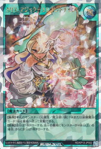 VYbVfG RD^KP13-JP052 JXE}WbN|GKg`FWyI[o[bVAz