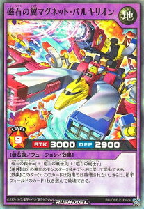 VYbVfG RD/ORP2-JP024 ΂̗}OlbgEoLIyX[p[Az