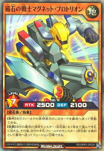 VYbVfG RD/ORP2-JP028 ΂̐m}OlbgEvgIyX[p[Az