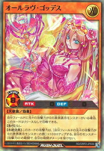 �V�Y�����b�V���f���G�� RD/ORP2-JP039 �I�[�������E�S�b�f�X�y�E���g�����A�z