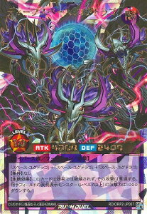 �V�Y�����b�V���f���G�� RD/ORP2-JP007 �f�B�[�v�X�y�[�X�E���O�h���S�y�I�[�o�[���b�V�����A�z