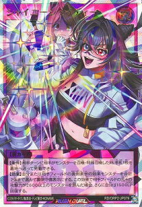 �V�Y�����b�V���f���G�� RD/ORP2-JP079 �V���C�j�[�V�F�C�f�B�[�y�I�[�o�[���b�V�����A�z