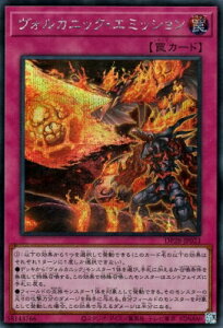 VY 12 DP28-JP023 HJjbNEG~bVyV[NbgAz