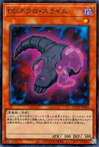 VY 12 QCCP-JP069 DDlNEXCyX[p[Az