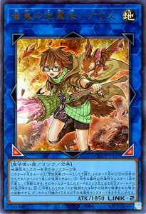 VY 12 QCCP-JP189 ʂ̒ngAEXyEgAz