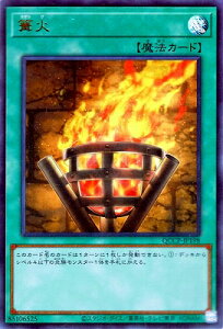 VY 12 QCCP-JP198 ⾉΁yEgAz