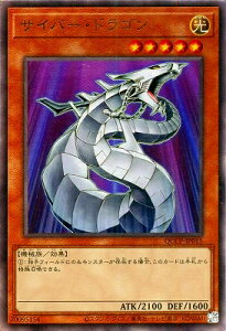 VY 12 QCCP-JP015 TCo[EhSyAeBbgAz