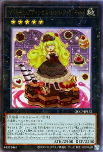 VY 12 QCCP-JP152 }h`FEvfBZXEVREAEE[hyAeBbgAz