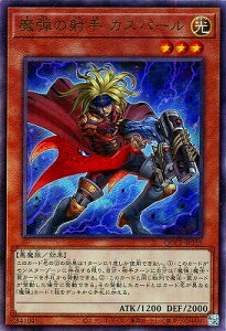 VY 12 QCCP-JP159 e̎ˎ JXp[yAeBbgAz