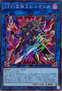 VY 12 QCCP-JP086 DDD[rKXyV[NbgAz