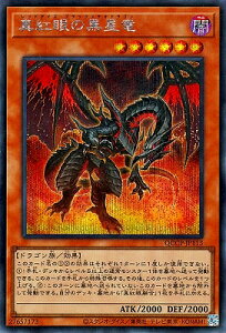 VY 12 QCCP-JP113 ^g̍yV[NbgAz