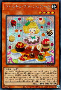 VY 12 QCCP-JP150 }h`FEveBZX[yV[NbgAz