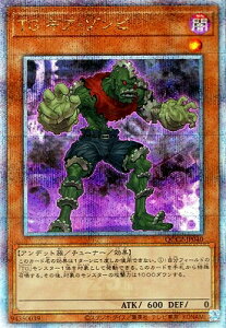 VY 12 QCCP-JP040 TG MAE]ryNH[^[Z`[V[NbgAz