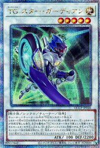 VY 12 QCCP-JP046 TG X^[EK[fBAyNH[^[Z`[V[NbgAz