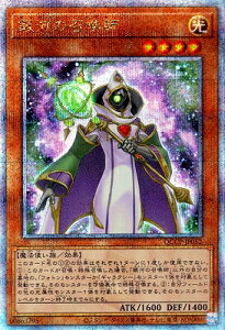 VY 12 QCCP-JP052 ͂̏tyNH[^[Z`[V[NbgAz