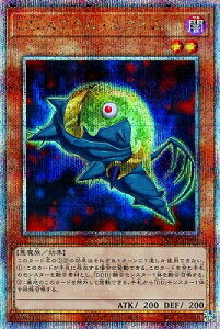 VY 12 QCCP-JP068 DDXEXCyNH[^[Z`[V[NbgAz