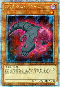 VY 12 QCCP-JP069 DDlNEXCyNH[^[Z`[V[NbgAz