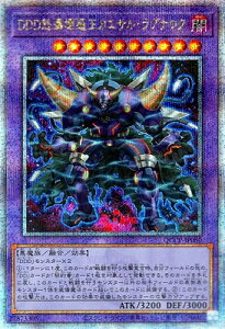 VY 12 QCCP-JP080 DDD{㉤JGTEOiNyNH[^[Z`[V[NbgAz