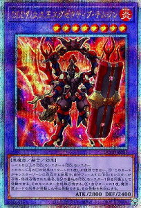 VY 12 QCCP-JP081 DDDΑ剤GO[NeBuEeWyNH[^[Z`[V[NbgAz