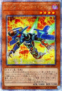 VY 12 QCCP-JP091 }Oi@bgEhSyNH[^[Z`[V[NbgAz