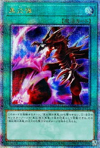 VY 12 QCCP-JP115 eyNH[^[Z`[V[NbgAz