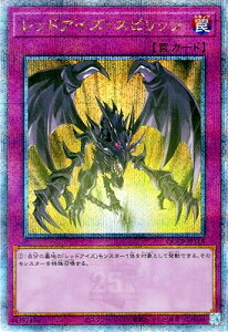 VY 12 QCCP-JP118 bhACYEXsbcyNH[^[Z`[V[NbgAz