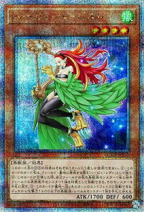 VY 12 QCCP-JP122 n[sBEn[sXgyNH[^[Z`[V[NbgAz