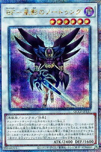 VY 12 QCCP-JP137 BF|ẽm[gDOyNH[^[Z`[V[NbgAz