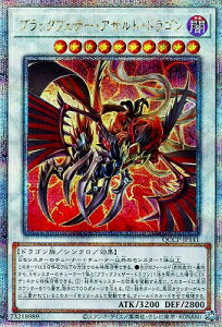 VY 12 QCCP-JP141 ubNtFU[EATgEhSyNH[^[Z`[V[NbgAz