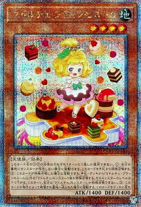 VY 12 QCCP-JP150 }h`FEveBZX[yNH[^[Z`[V[NbgAz