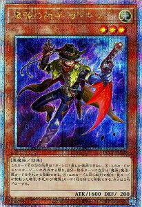 VY 12 QCCP-JP160 e̎ˎ UELbhyNH[^[Z`[V[NbgAz