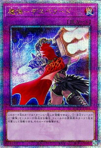 VY 12 QCCP-JP164 e|fXy[hyNH[^[Z`[V[NbgAz