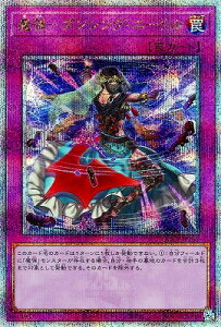 VY 12 QCCP-JP165 e|_VOEj[hyNH[^[Z`[V[NbgAz