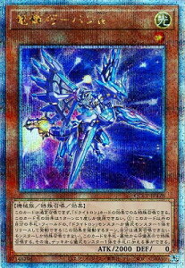 VY 12 QCCP-JP176 PI|oyNH[^[Z`[V[NbgAz
