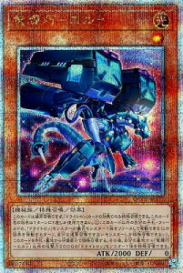 VY 12 QCCP-JP177 PI|GyNH[^[Z`[V[NbgAz