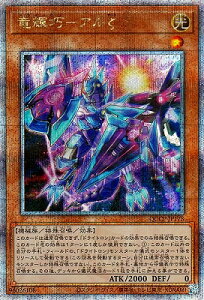 VY 12 QCCP-JP178 PI|AāyNH[^[Z`[V[NbgAz