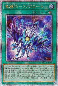 VY 12 QCCP-JP183 PI|t@tj[yNH[^[Z`[V[NbgAz