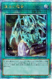 VY 12 QCCP-JP195 ̕yNH[^[Z`[V[NbgAz