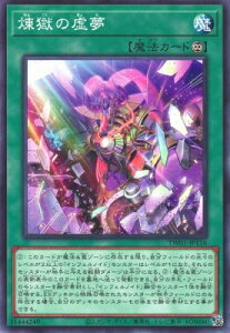 VY 12 TW01-JP116 ̋yVCXgz