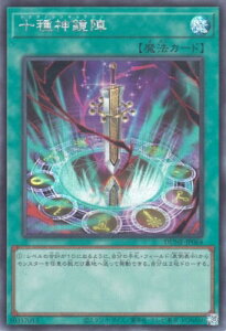 VY 12 01e DUNE-JP064 \_wyV[NbgAz