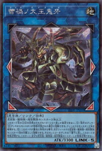 VY 12/04e/LEDE-JP050 QЃm剤SyV[NbgAz