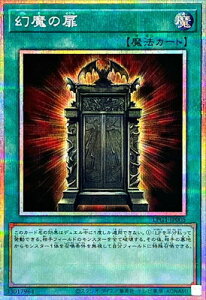 VY 13/LPG1-JP005 ̔yvY}eBbNV[NbgAz